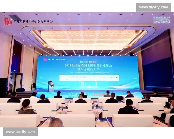 打造电竞赛事线上售票平台创新运营与用户体验新生态升级赋能发展