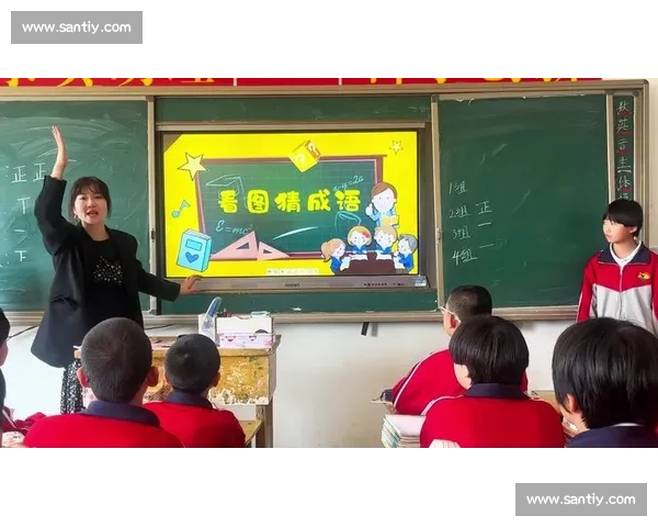 提升课堂活力的趣味热身活动设计与实践探索 提升课堂活力的趣味热身活动设计与实践探索