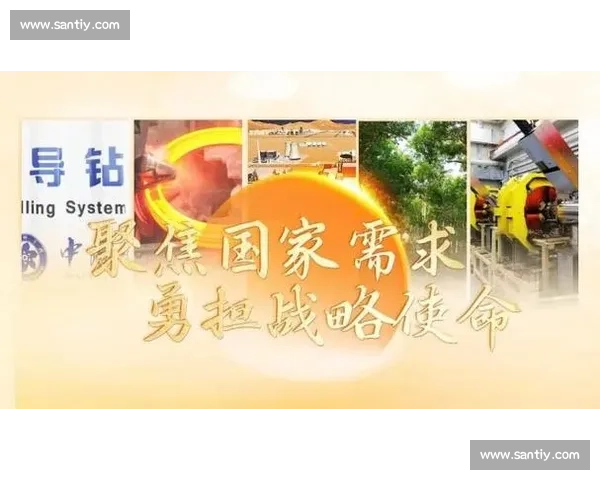 聚焦中期发力推动企业长远发展战略布局与执行力提升 聚焦中期发力推动企业长远发展战略布局与执行力提升